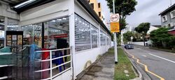 Upper Paya Lebar Road (D19), Shop House #521868181